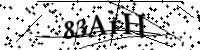 請輸入下列字母