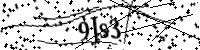 請輸入下列字母