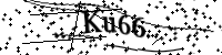 請輸入下列字母
