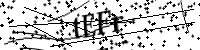 請輸入下列字母