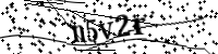 請輸入下列字母