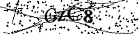 請輸入下列字母