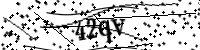 請輸入下列字母