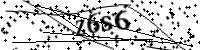 請輸入下列字母