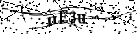 請輸入下列字母