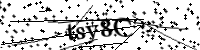 請輸入下列字母