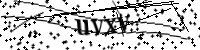 請輸入下列字母