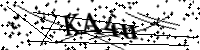 請輸入下列字母