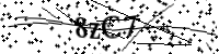 請輸入下列字母