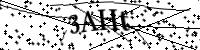 請輸入下列字母