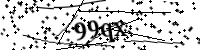 請輸入下列字母