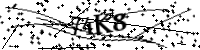 請輸入下列字母