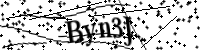請輸入下列字母