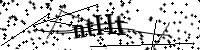 請輸入下列字母