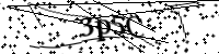 請輸入下列字母
