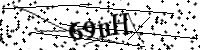 請輸入下列字母