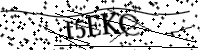 請輸入下列字母