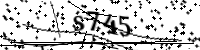 請輸入下列字母