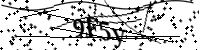 請輸入下列字母