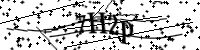 請輸入下列字母
