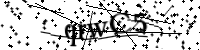 請輸入下列字母