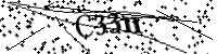 請輸入下列字母