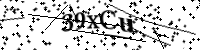 請輸入下列字母