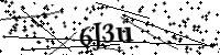請輸入下列字母