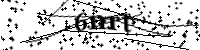 請輸入下列字母