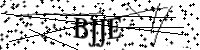 請輸入下列字母