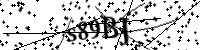 請輸入下列字母