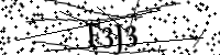 請輸入下列字母