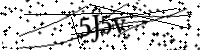 請輸入下列字母
