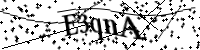 請輸入下列字母