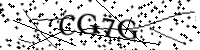 請輸入下列字母