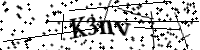 請輸入下列字母