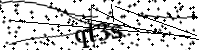 請輸入下列字母
