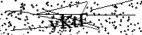 請輸入下列字母