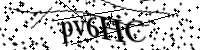 請輸入下列字母