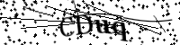 請輸入下列字母