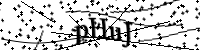 請輸入下列字母