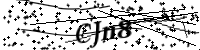 請輸入下列字母