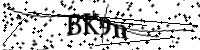 請輸入下列字母