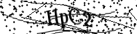 請輸入下列字母