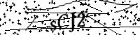 請輸入下列字母