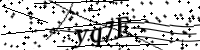 請輸入下列字母