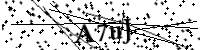 請輸入下列字母