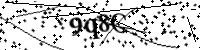 請輸入下列字母