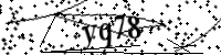 請輸入下列字母