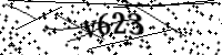 請輸入下列字母